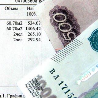 Фото с сайта vtruda.ru