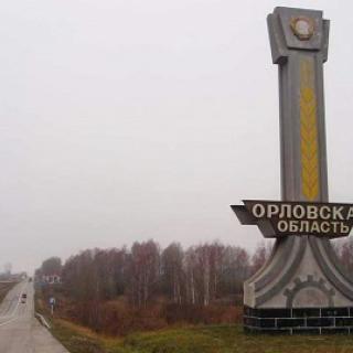 Фото с сайта vorle.ru