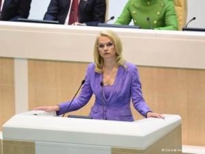 Глава Счетной палаты Татьяна Голикова