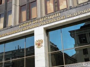 Фото с сайта regnum.ru