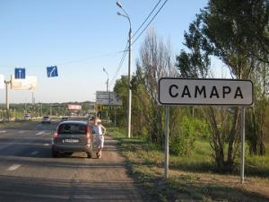 Фото с сайта 74.ru