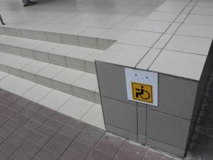 Фото пресс-службы ОНФ