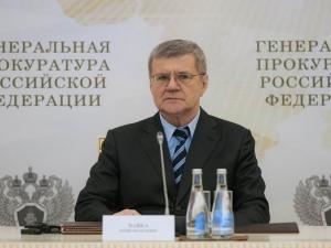 Генпрокурор РФ Юрий Чайка