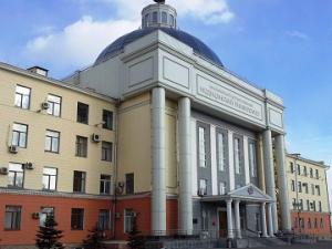 Фото с сайта sibexcursions.ru