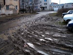 Фото с сайта pulsportal.ru