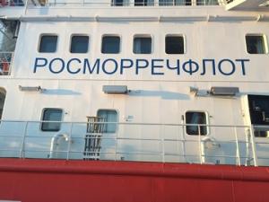 Фото с сайта korabel.ru