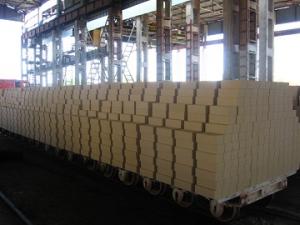 Фото с сайта apsi-rf.ru