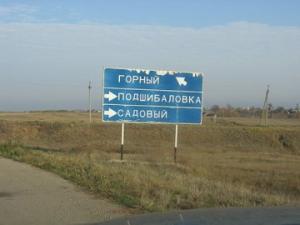 Фото с сайта yandex.ru