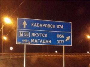 Фото с сайта forum.racing.kz